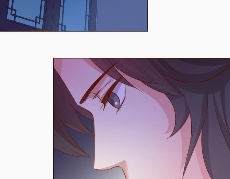 第4话 他和她的夜90