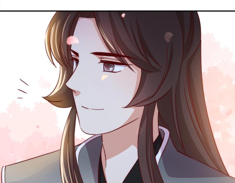 第8话 贴身侍卫119