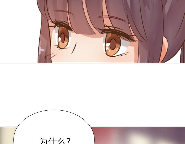 第14话 他和她的夜125