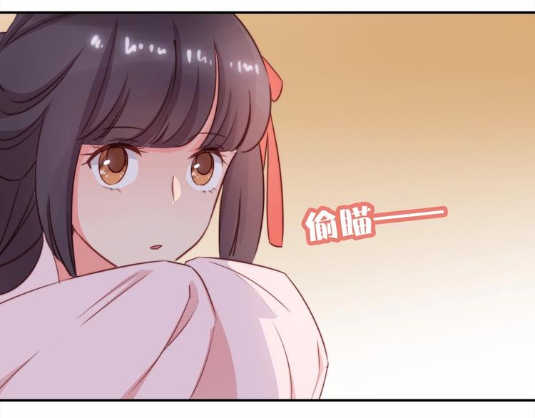 第9话 她是你的什么人46