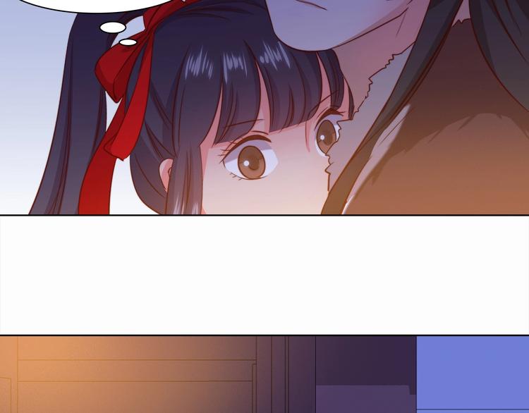 第4话 他和她的夜61