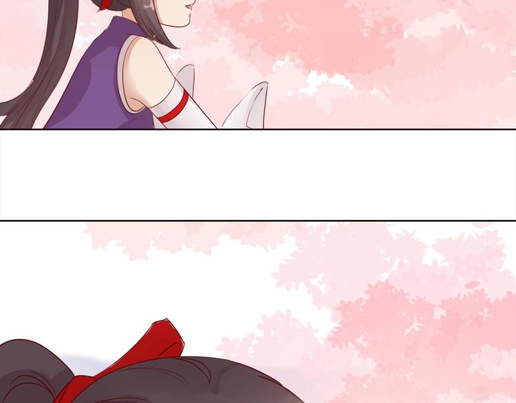 第13话 心动？83