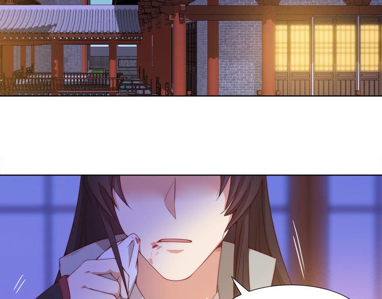第7话 我选你97