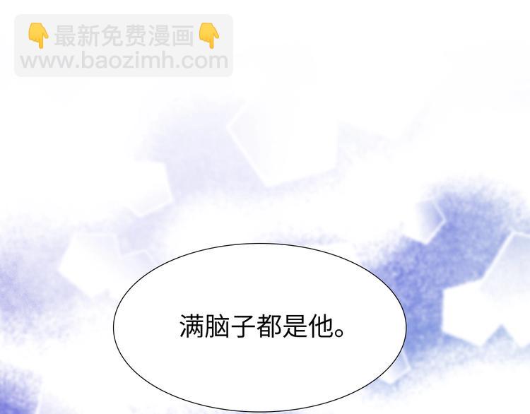 第14话 他和她的夜169