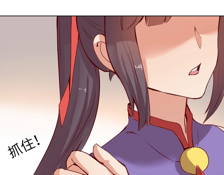 第14话 他和她的夜178