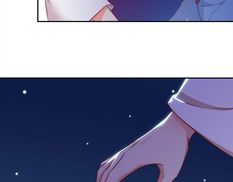 第4话 他和她的夜102
