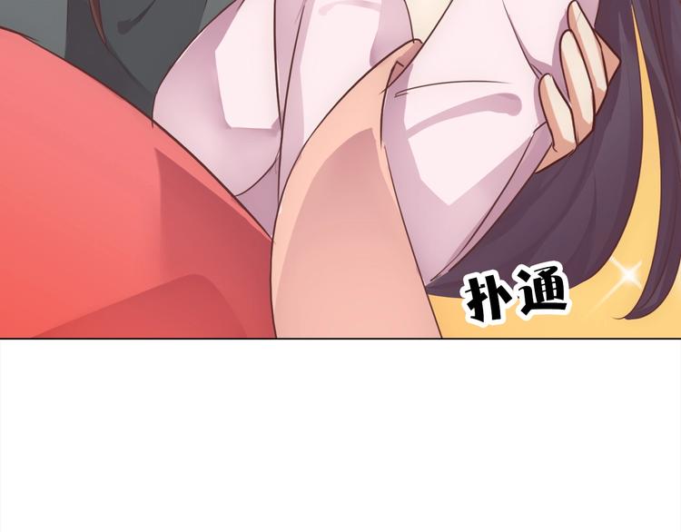 第10话 惹祸上身？32