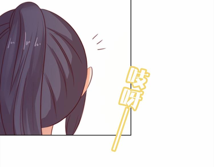 第11话 脑海里，都是你116