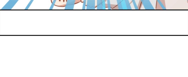 第5话 绯声四起48