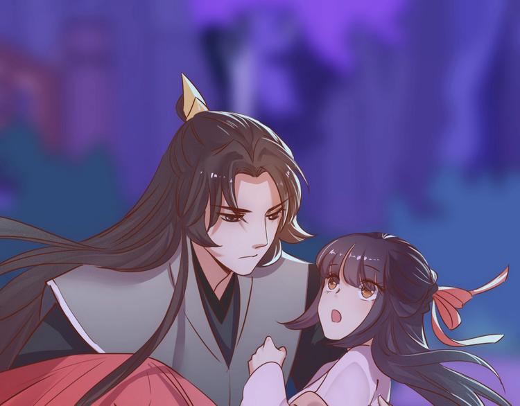 第10话 惹祸上身？20