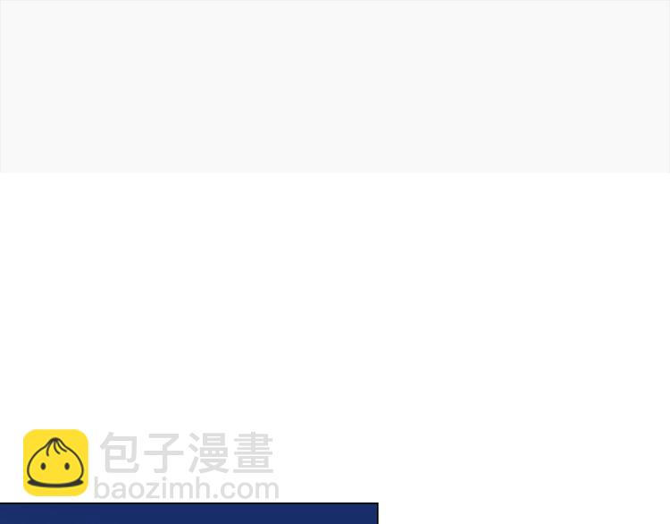 第3话 你怎么在这！81