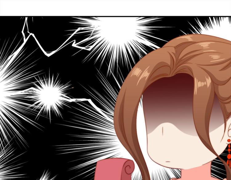第5话 绯声四起49