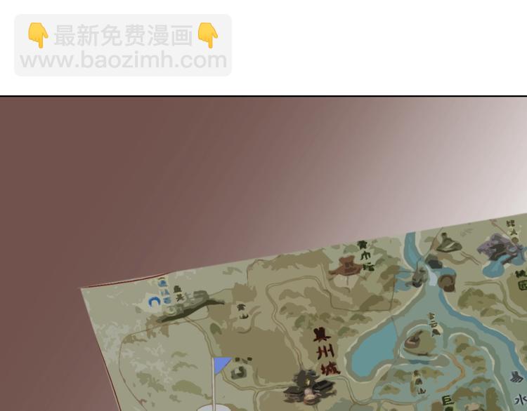 第14话 他和她的夜189
