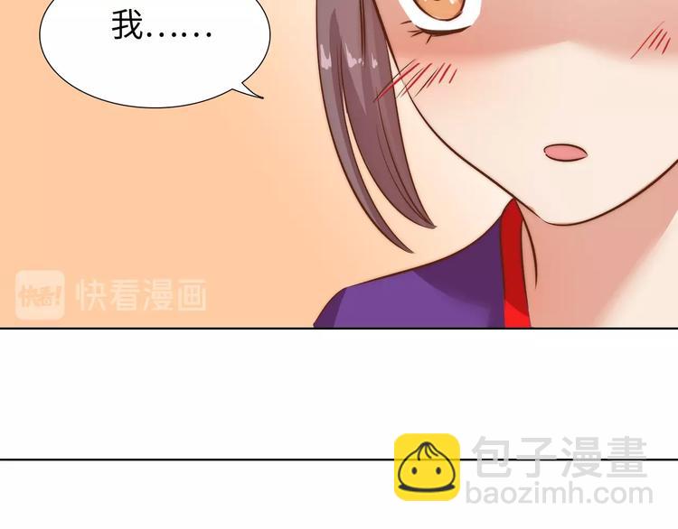 第14话 他和她的夜168