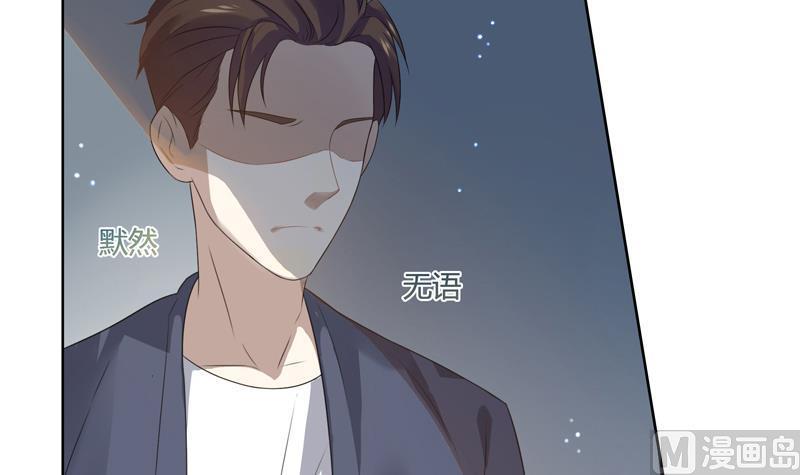 第11话 逼婚3