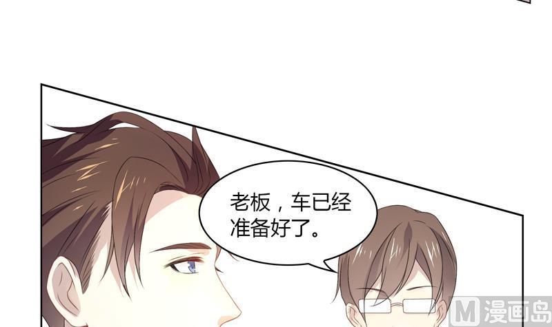 第29话 席先生语录三 上5