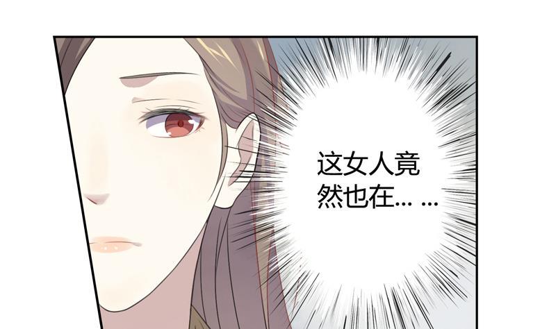 第11话 逼婚5