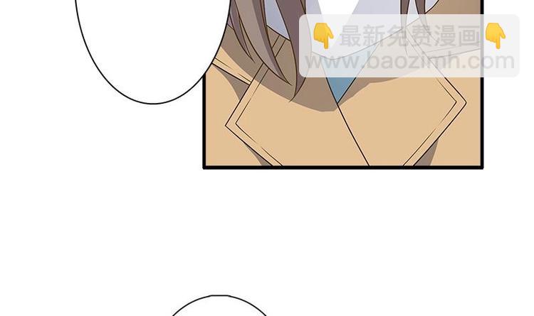 第3话 叶蔺38