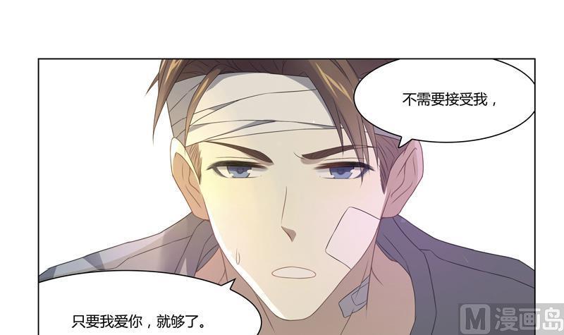 第24话 结局15