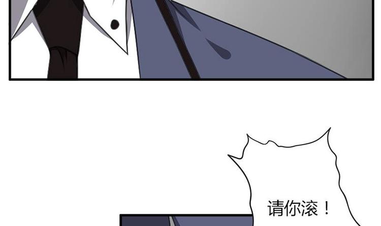 第7话 隐形守护神11