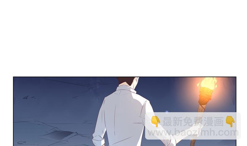 第17话 密道34