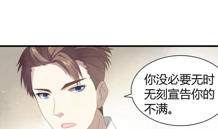第8话 冷漠的家宴6