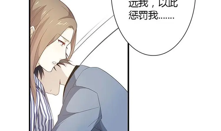 第6话 纠缠10