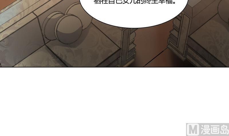 第12话 命债6