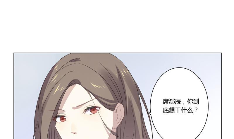 第15话 Elvis11