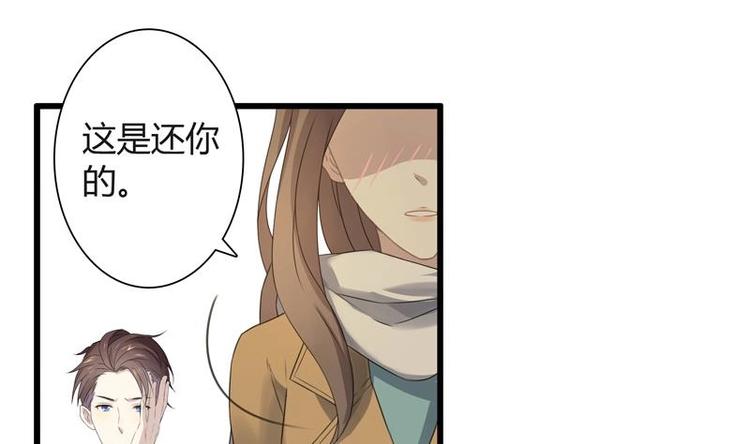 第2话 疼痛的归来6