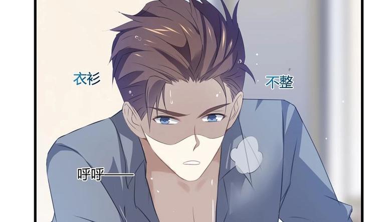 第10话 十二年18