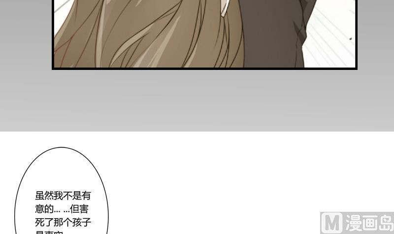 第12话 命债33