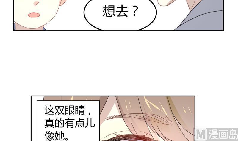 第30话 席先生语录三 下18