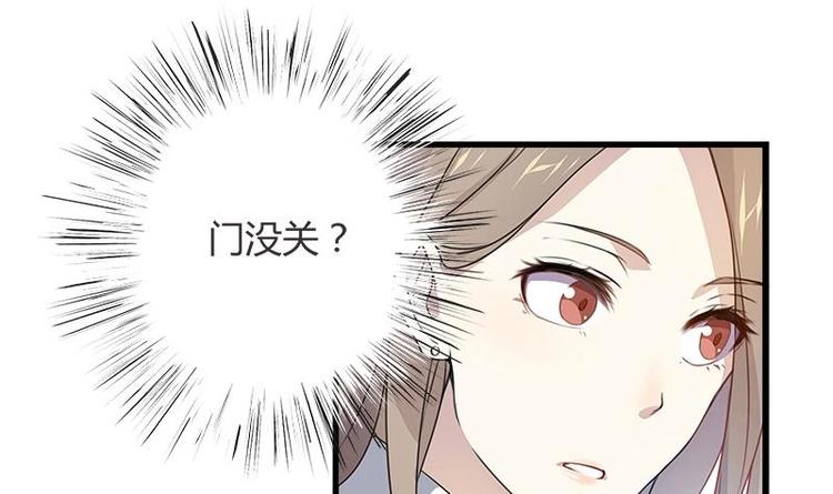 第1话 安桀11