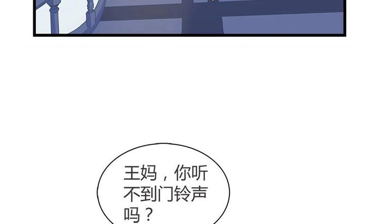 第1话 安桀16