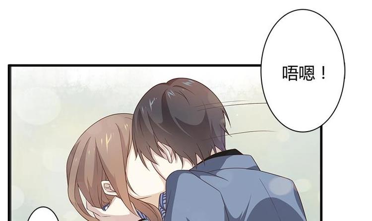 第5话 病房32