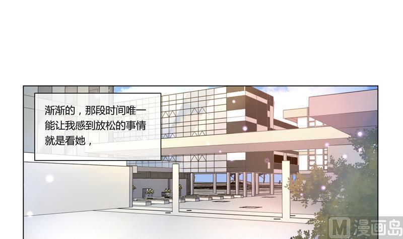 第26话 席先生语录一 下15