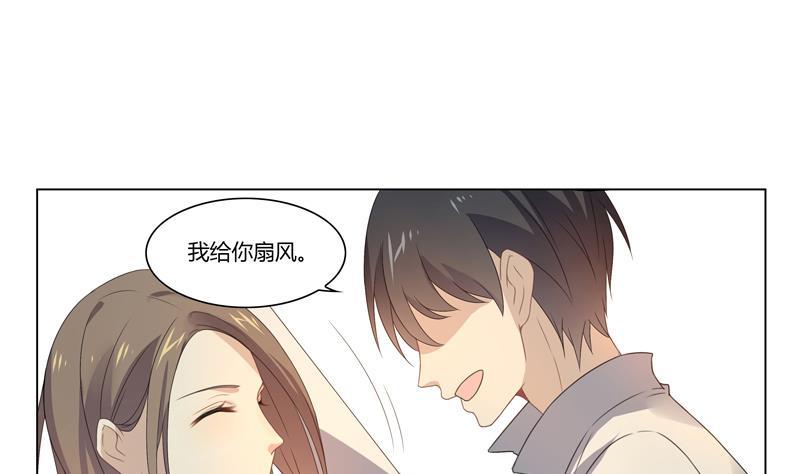 第27话 席先生语录二 上24