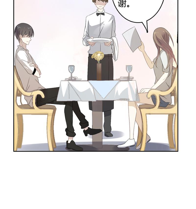 第13话 铁塔的城市34