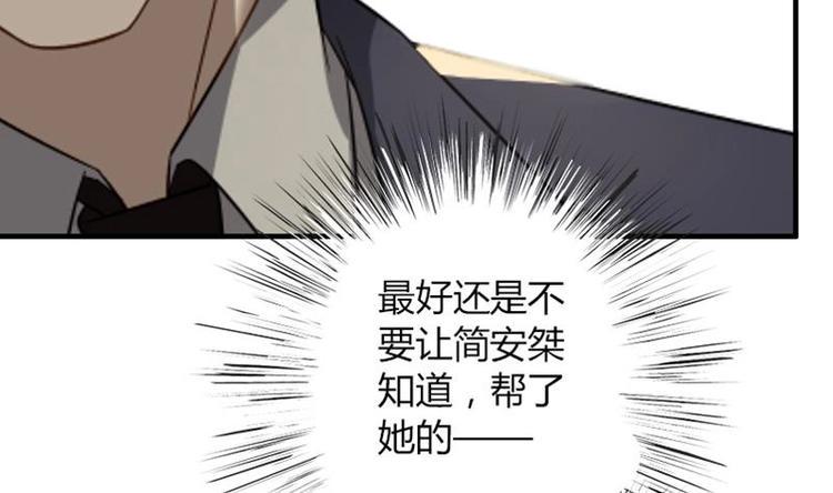 第5话 病房15