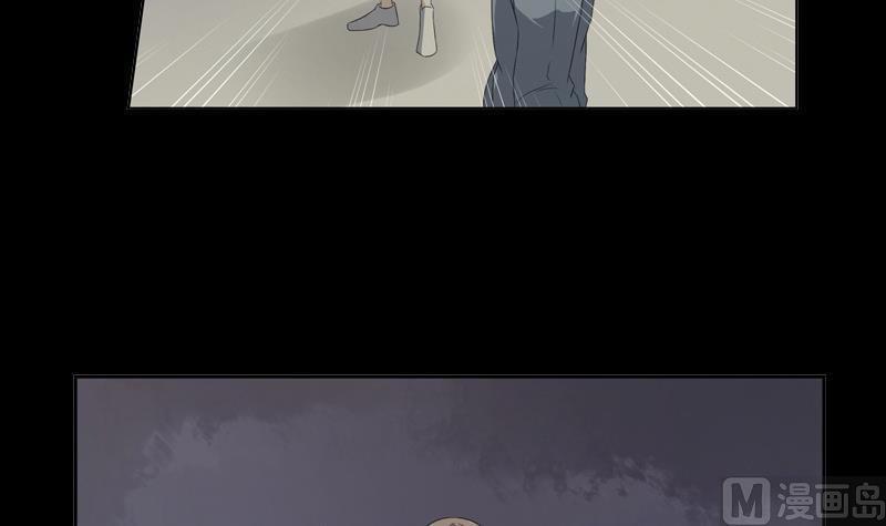 第22话 脱险33