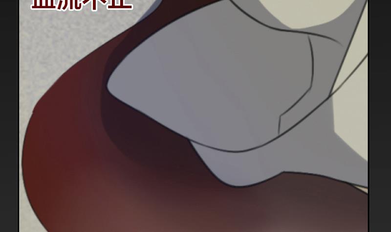 第23话 我的守护神5