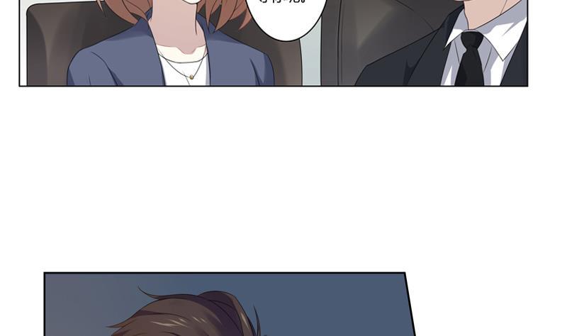 第11话 逼婚2