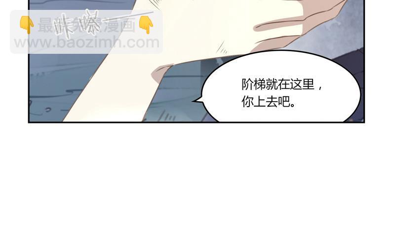 第22话 脱险8
