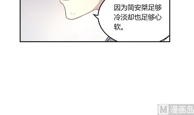第21话 外冷内热39