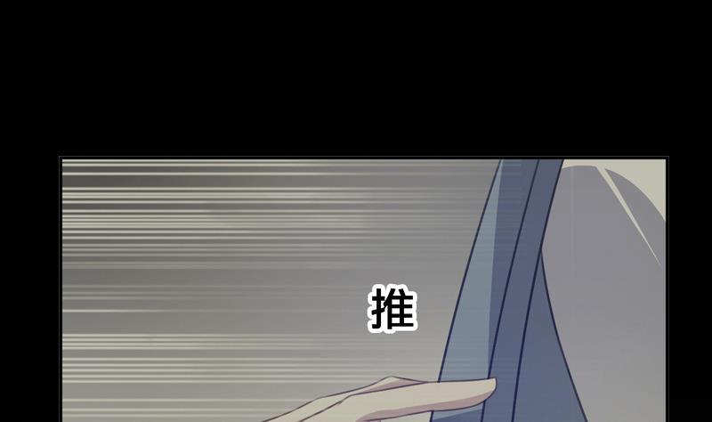 第22话 脱险35