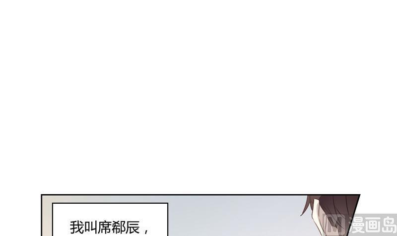 第25话 席先生语录一 上2