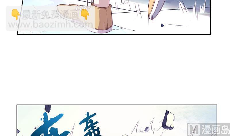 第16话 古堡意外27