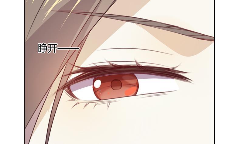 第17话 密道4