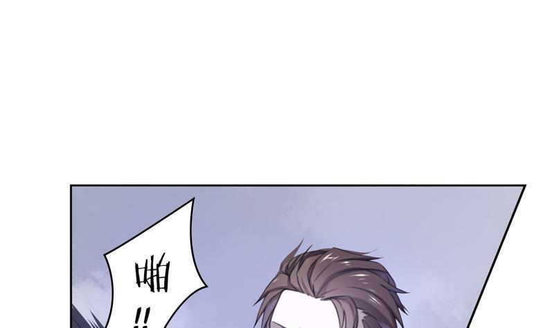 第28话 席先生语录二 下43